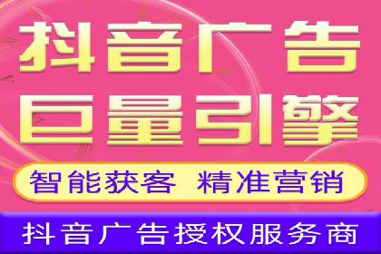 百度竞价公司案例分析：提升转化率的策略